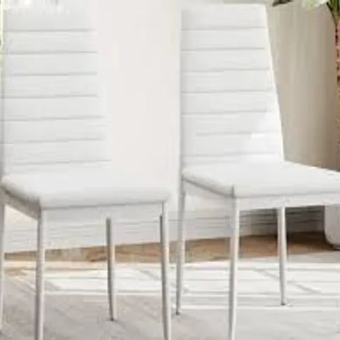 BOXED LIVING AND HOME SET OF 2 WHITE PU LEATHER ARMLESS HIGH BACK DINING CHAIR