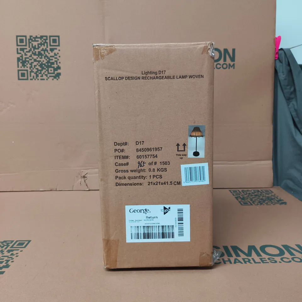 SCALLOP DESIGN RECHARGEABLE LAMP WOVEN BOXED