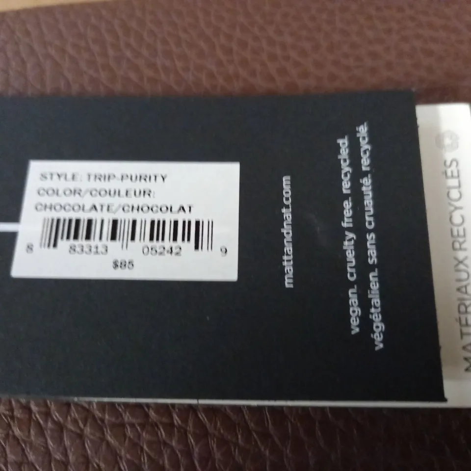 MATT & NAT BROWN LEATHER LOOK PURSE