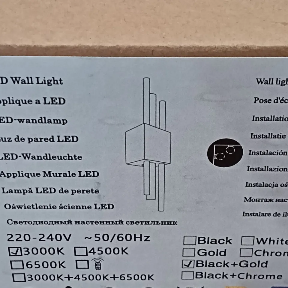 BOXED LED WALL LIGHT - BLACK/GOLD (1 BOX)