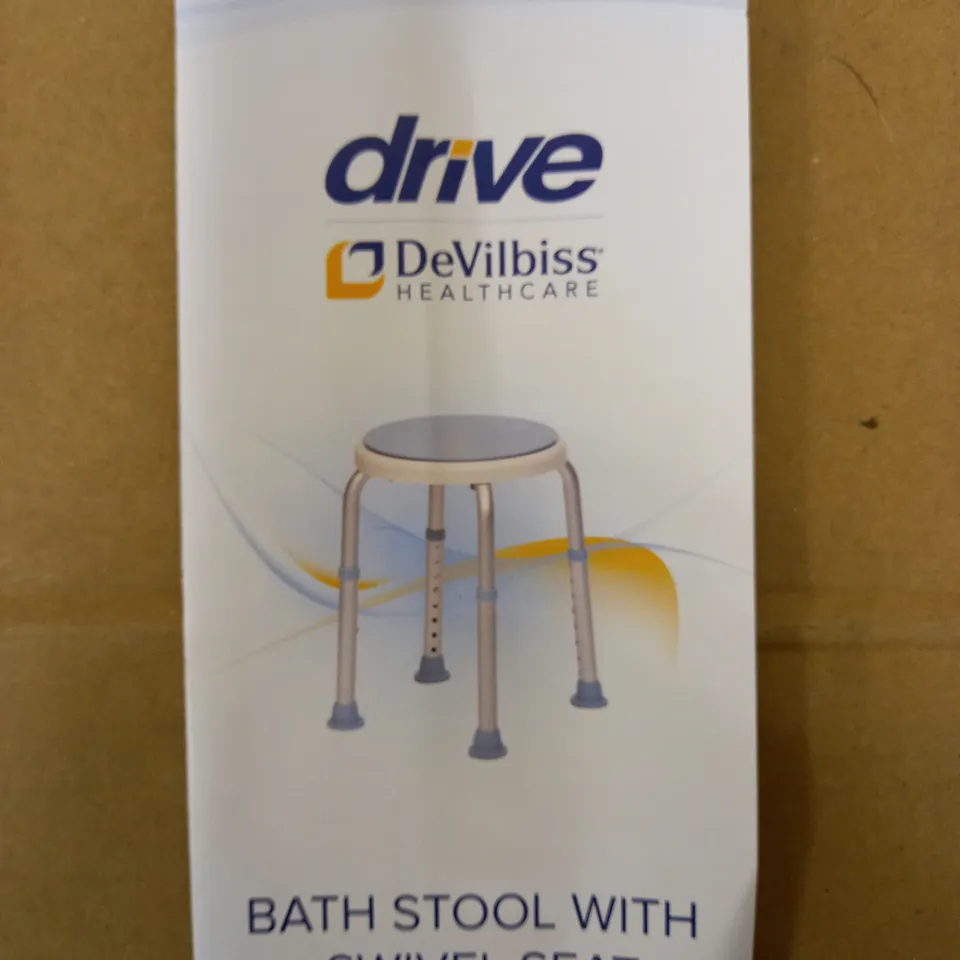 BATH STOOL 