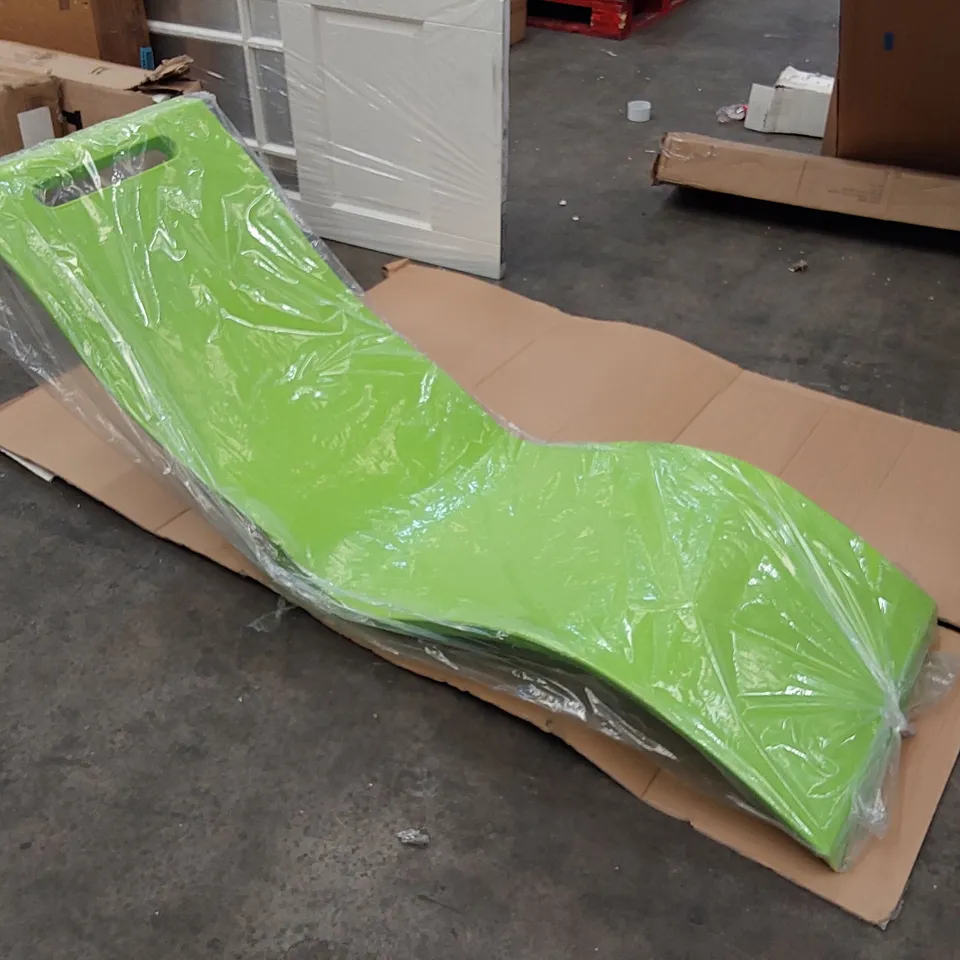 BAGGED SERENDIPITY CHAISE LOUNGER - GREEN (1 ITEM)