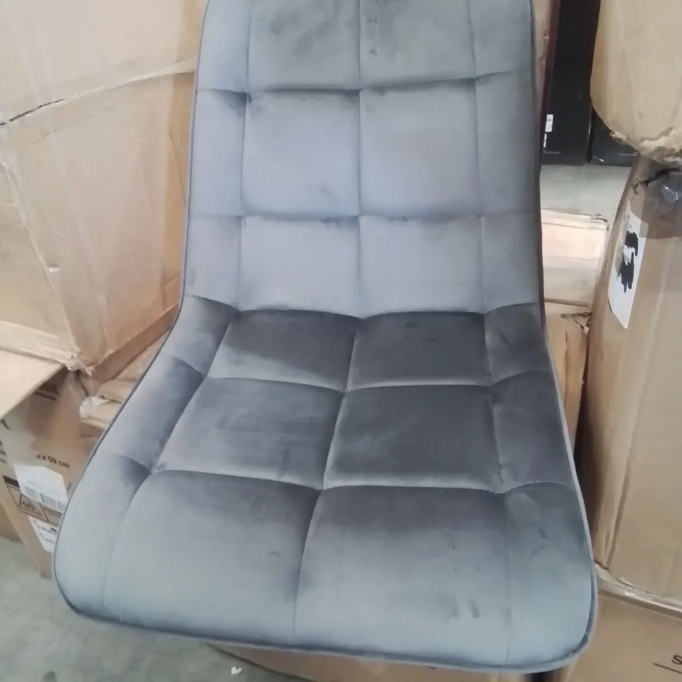 BOXED PAIR OF FABRIC UPHOLSTERED GREY SIDE/DINNING CHAIRS.