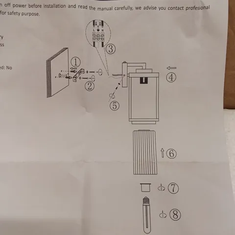 BOXED OUTDOOR WALL LIGHT - BLACK