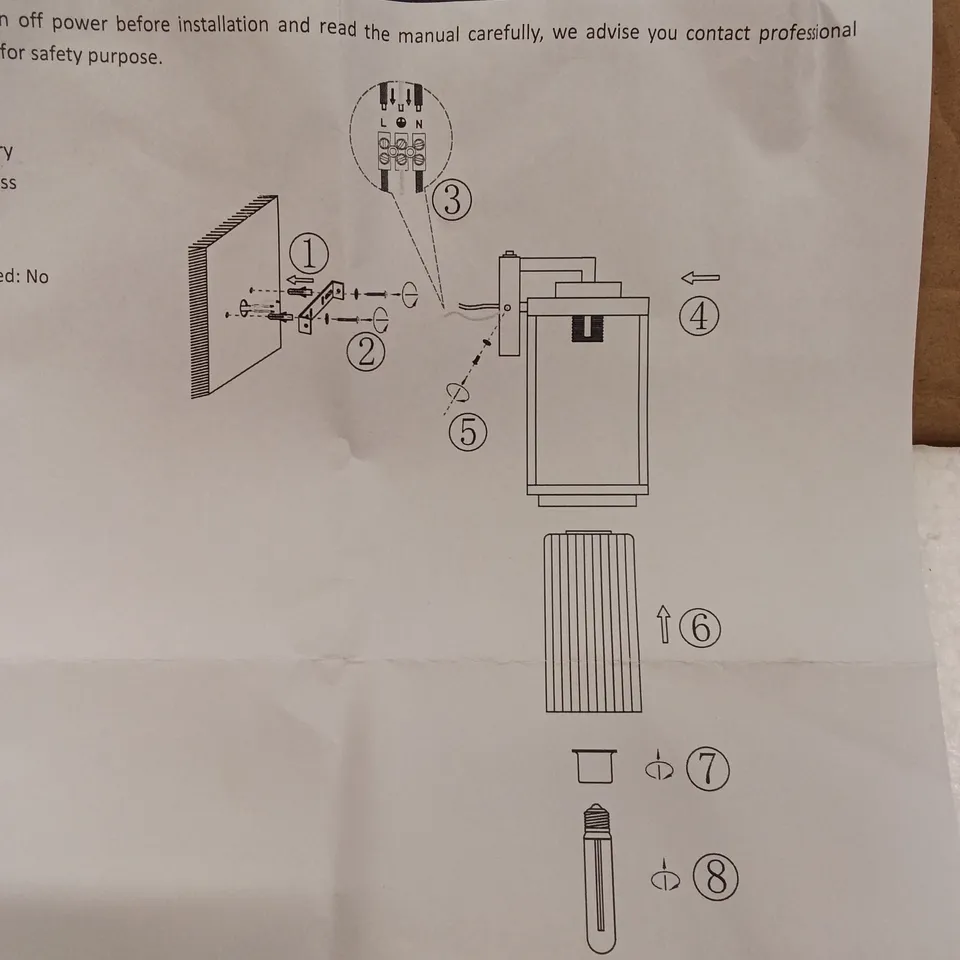 BOXED OUTDOOR WALL LIGHT - BLACK 