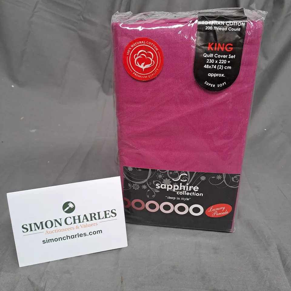 SEALED SAPPHIRE COLLECTION LUXURY QUILT COVER SET - KING