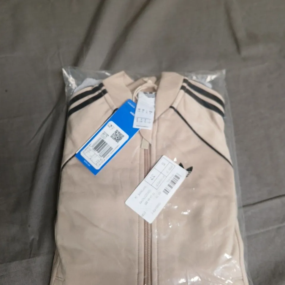 ADIDAS KIDS TRACKSUIT - JOGGERS AND ZIP UP TOP KHAKI AGE 2-3 YEARS