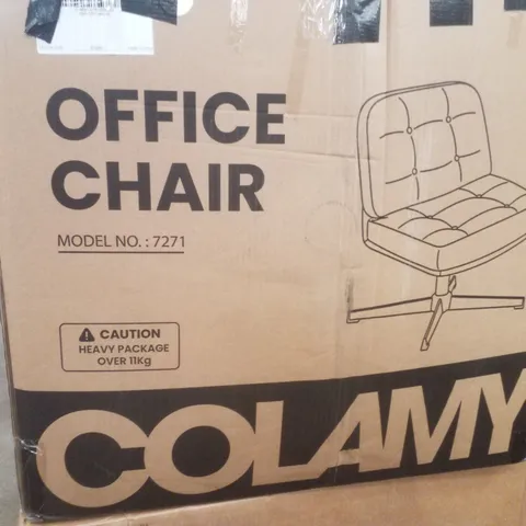 BOXED COLAMY OFFICE CHAIR - WHITE