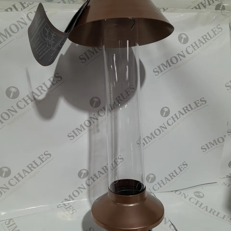 ANTIQUE COPPER ROAMWILD PESTOFF FEEDER