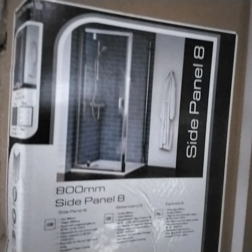 BOXED SIDE PANEL 800MM
