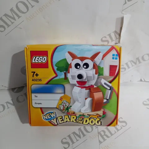 BOXED LEGO YEAR OF THE DOG SET 40235