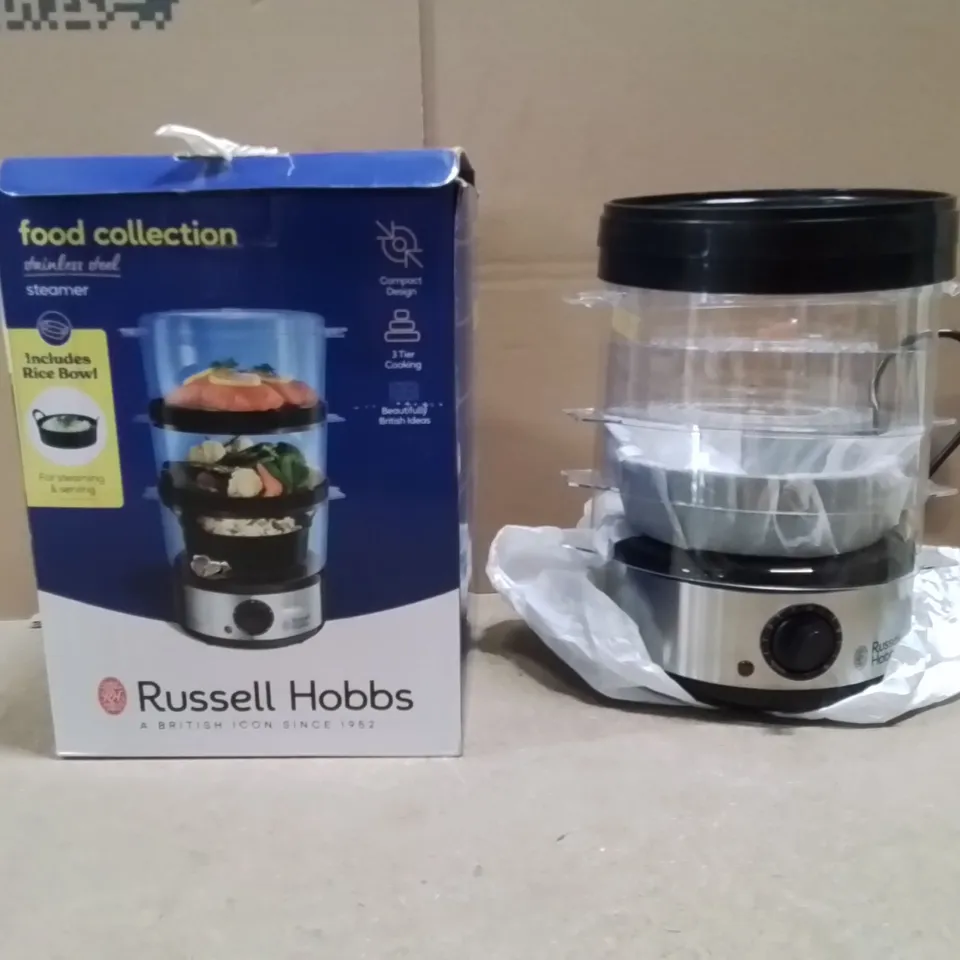 BOXED RUSSELL HOBBS STAINLESS STEEL FOOD STEAMER 