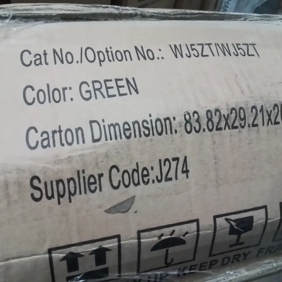 BOXED 5FT SNOWY PORCH TREE