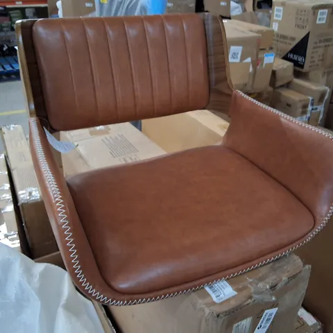 BOXED MEKLIBA 26 INCH BROWN BAR STOOLS COUNTER HEIGHT,SWIVEL COUNTER STOOL WITH BACKS AND ARM REST