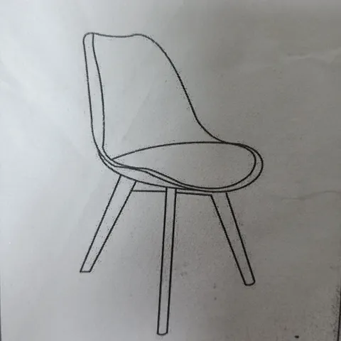 4 CHAIRS WITH WOODEN LEGS AND GREY SHELL