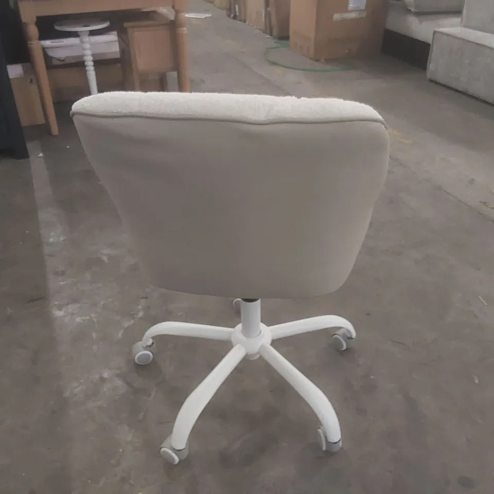 DESIGNER FLEECE LINED OFFICE CHAIR