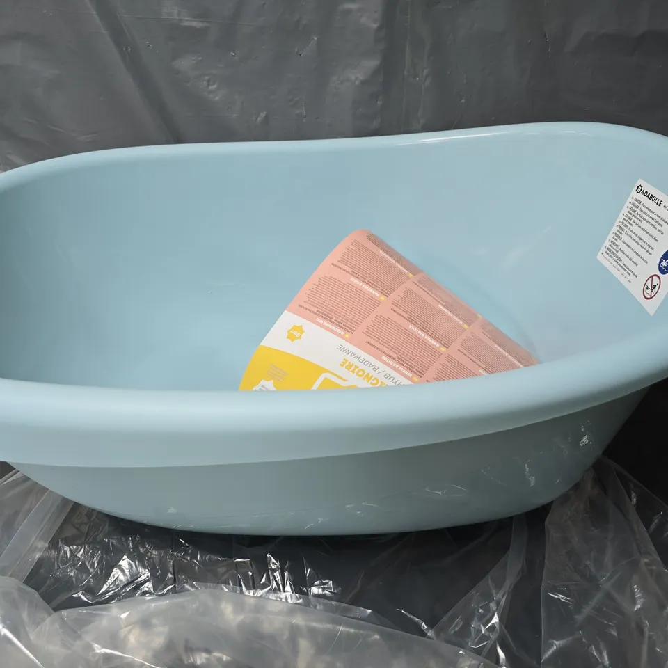 BOXED BADA BULLE NEWBORN BABY/TODDLER BATH