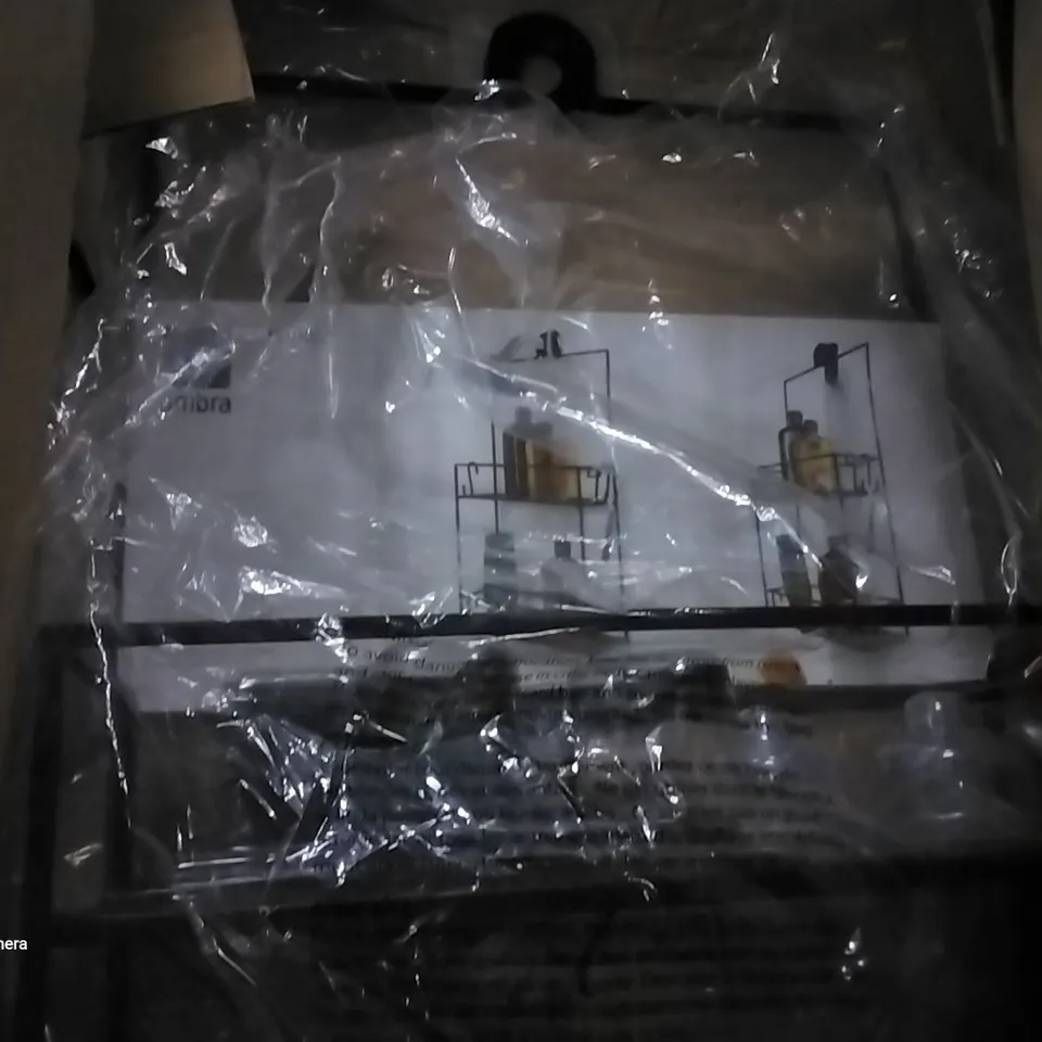BOXED UMBRA BLACK CUBIKO SHOWER CADDY