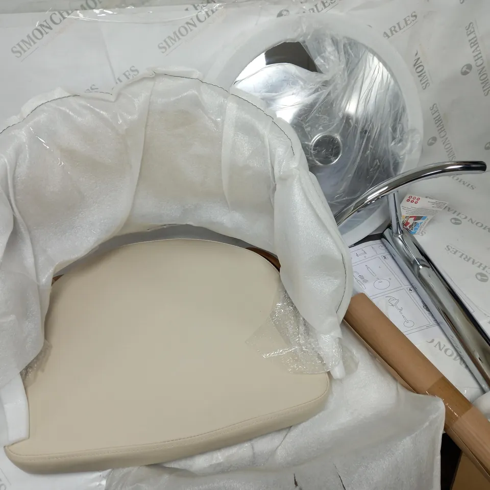 LUMISOURCE PINO BARSTOOL GARLAND HEIGHT ADJUSTABLE - WALNUT WOOD AND CREAM PU