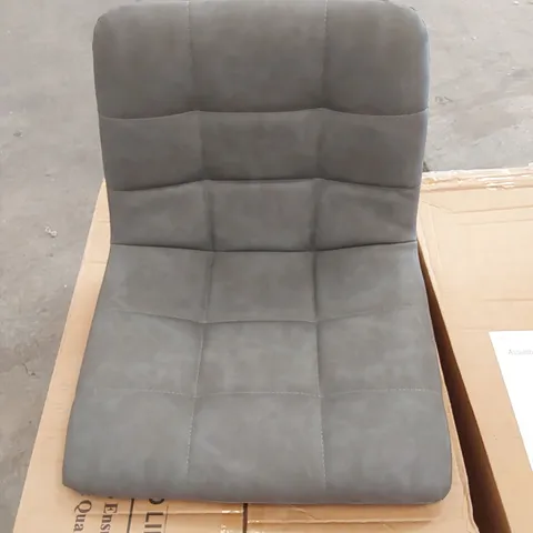BOXED SET OF 2 GREY FAUX LEATHER UPHOLSTERED BAR STOOLS (1 BOX)