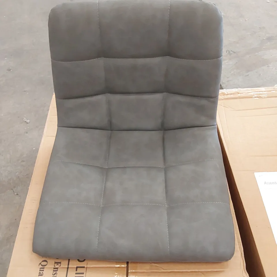 BOXED SET OF 2 GREY FAUX LEATHER UPHOLSTERED BAR STOOLS (1 BOX)