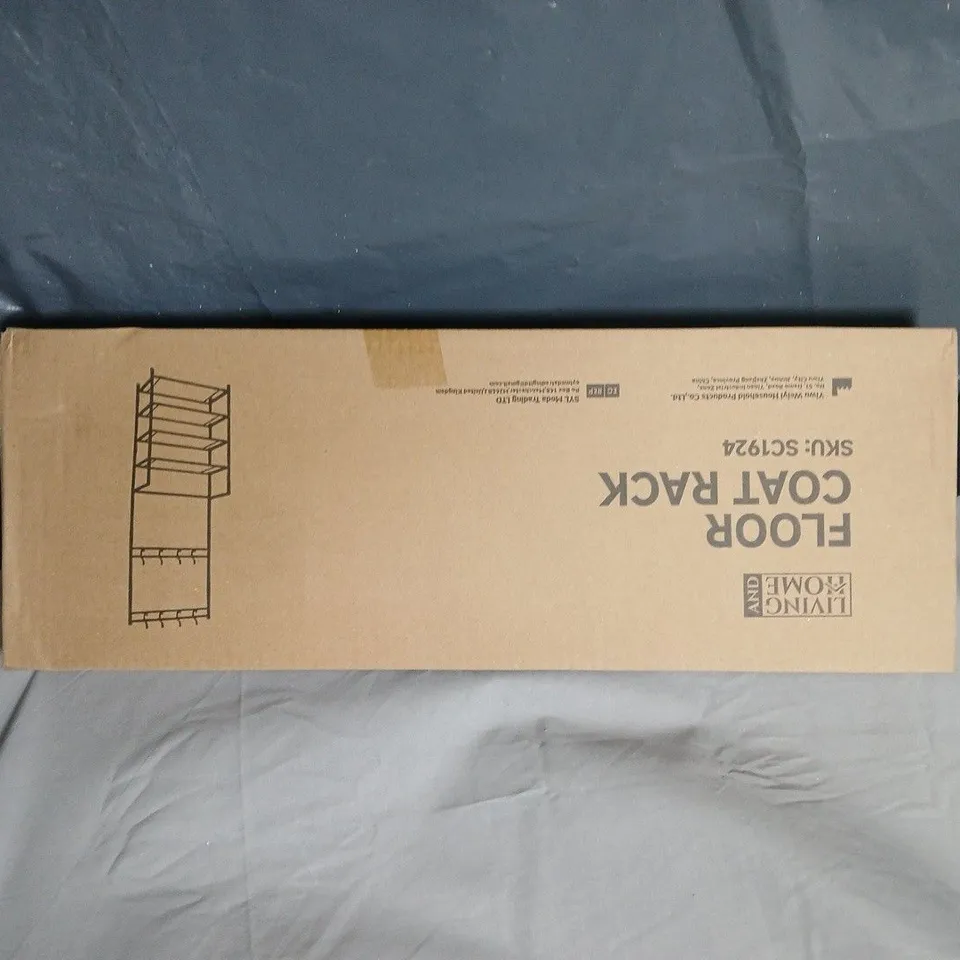 HOME AND LIVING FLOOR COAT RACK – FLAT PACK 
