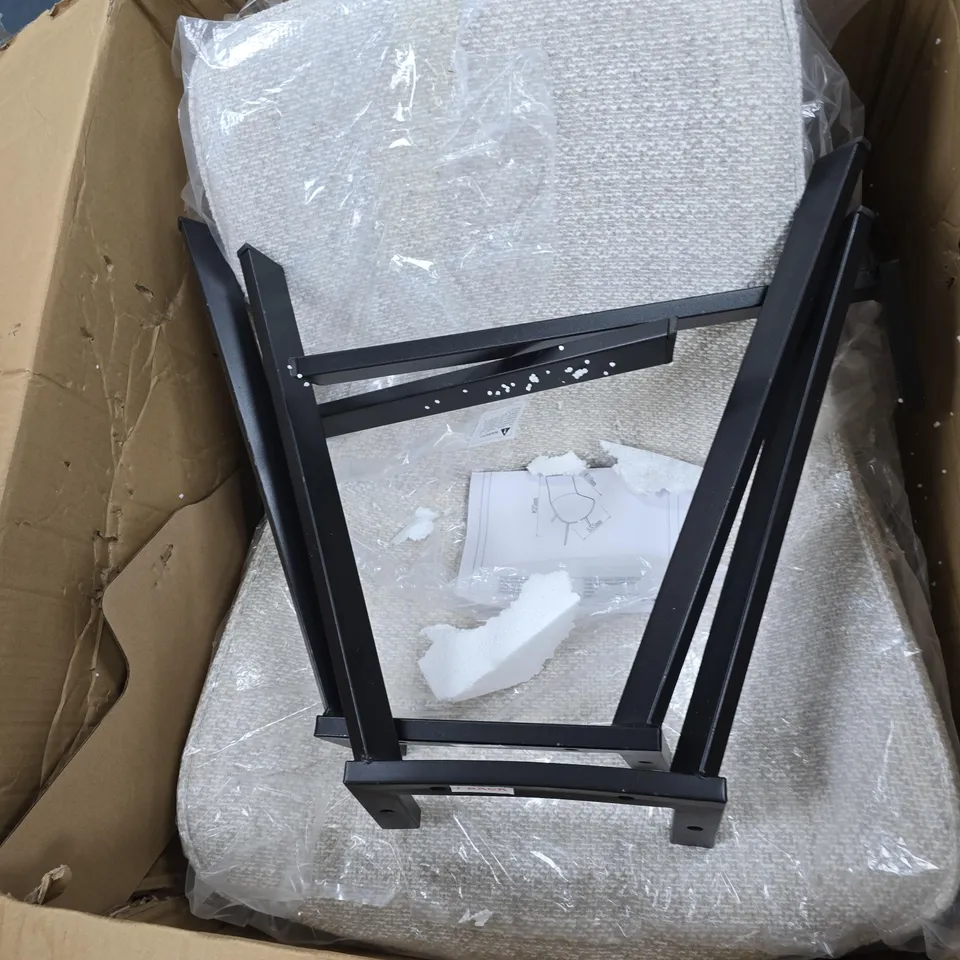 BOXED ARABELLA PAIR OF 2 FABRIC CHAIRS - GREY/BLACK (1 BOX) RRP £159
