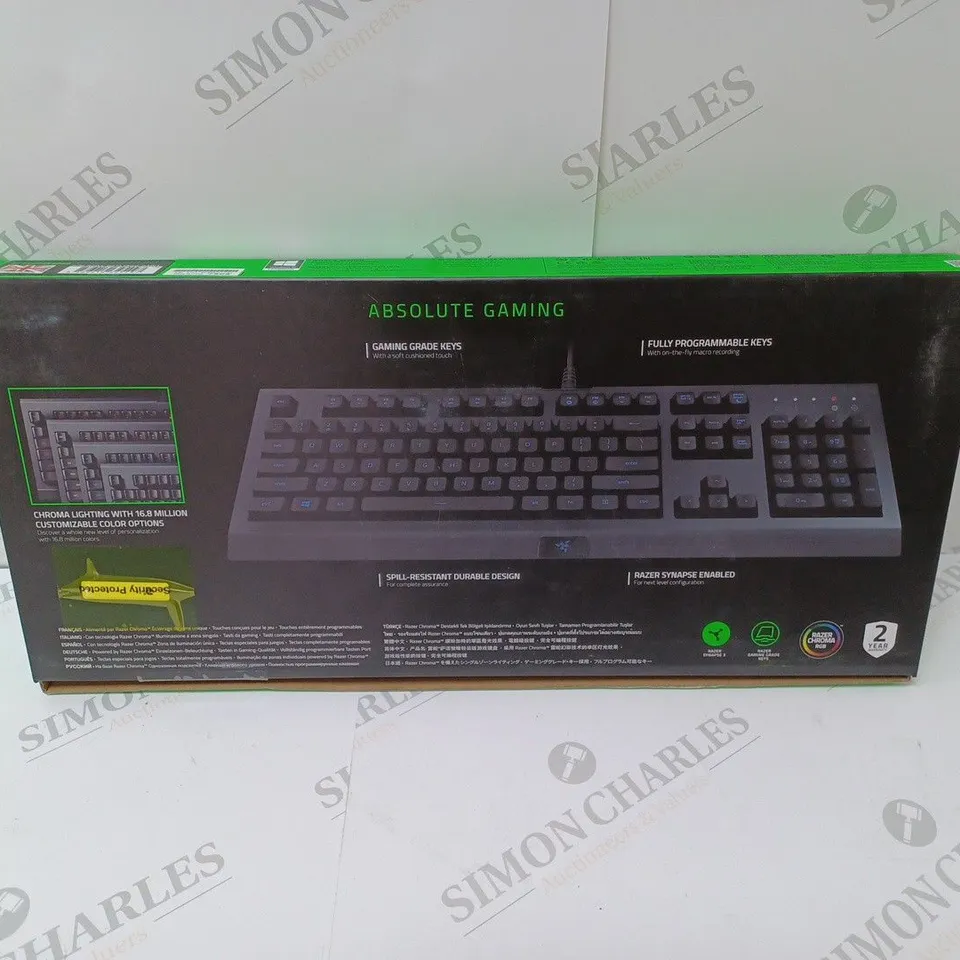 BRAND NEW BOXED RAZER CYNOSA LITE ESSENTIAL GAMING KEYBOARD