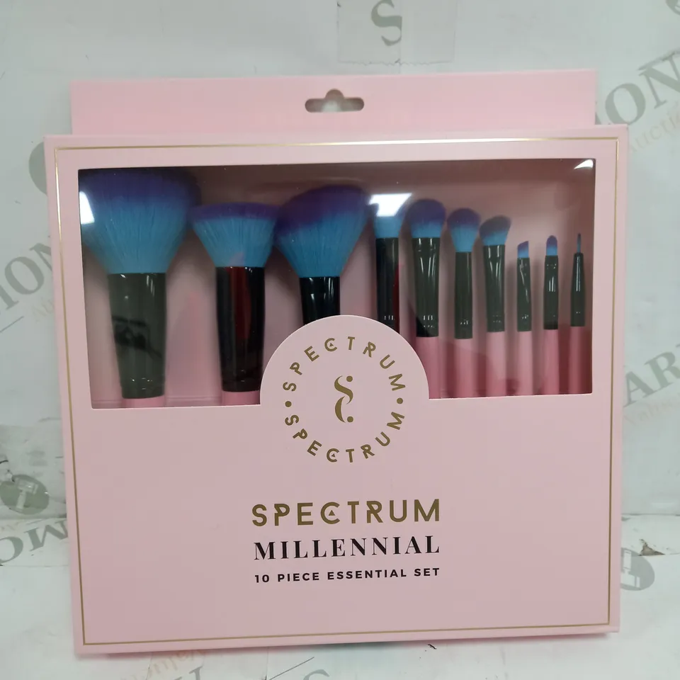 BOXED SPECTRUM 10 PIECE ESSENTIAL BRUSH SET