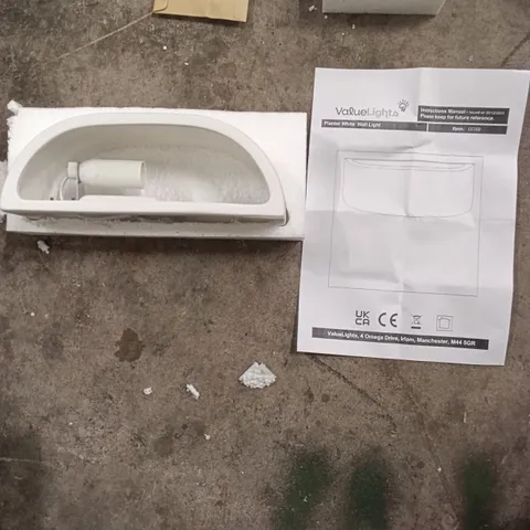 BOXED PLANTER WALL LIGHT