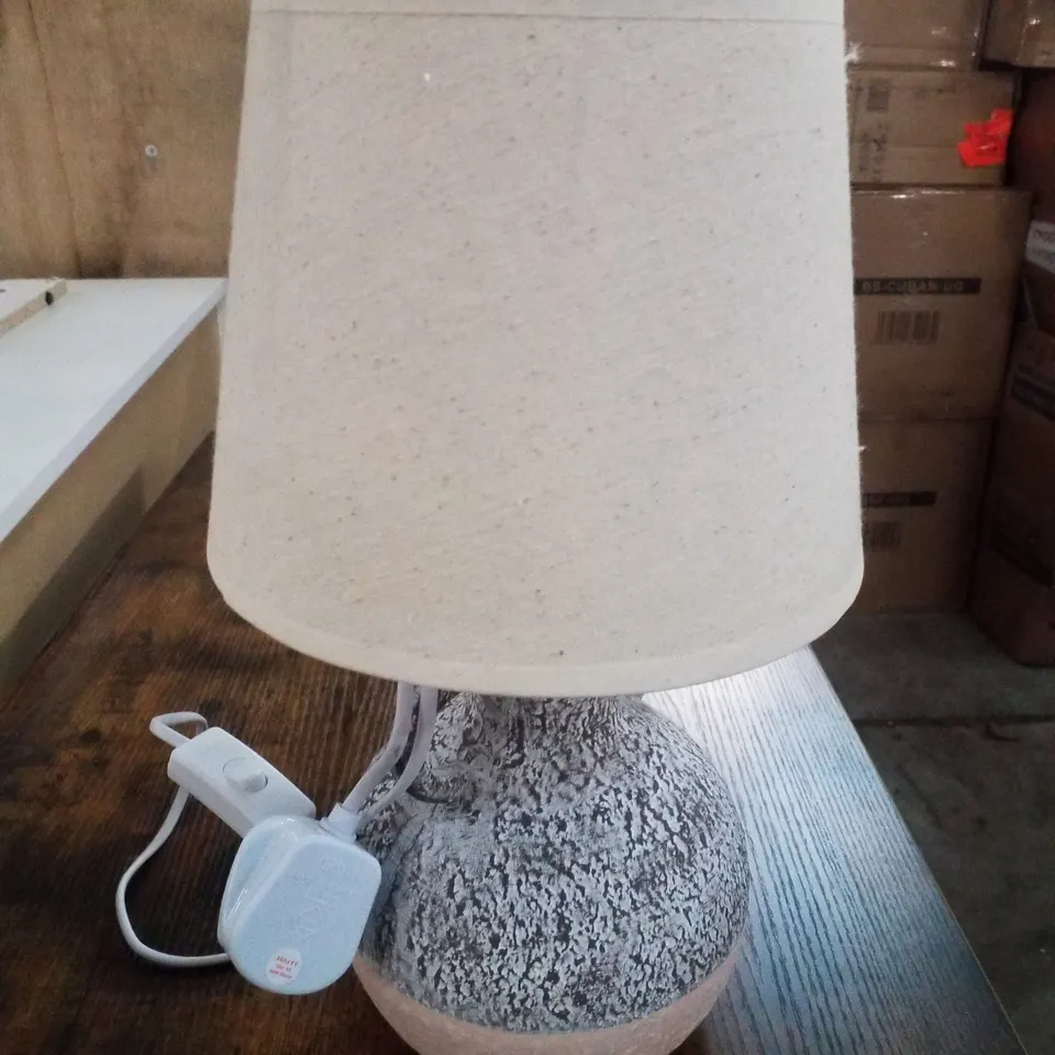 38CM TABLE LAMP