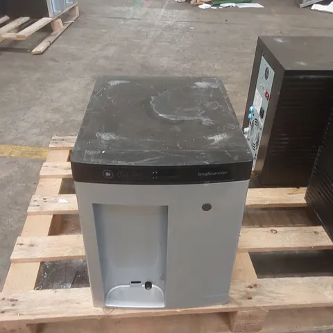 W2 COUNTERTOP CHILLED & SPARKLING COMMERCIAL WATER DISPENSER