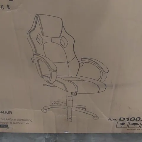 BOXED IWMH OFFICE GAMING CHAIR - BLACK 