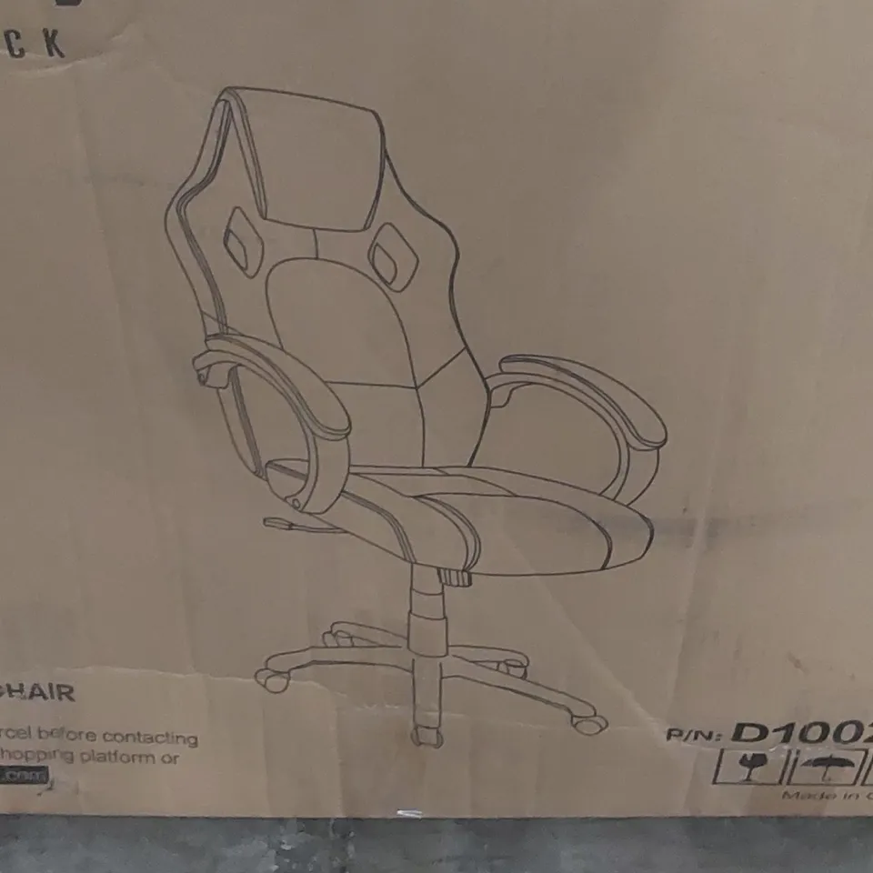 BOXED IWMH OFFICE GAMING CHAIR - BLACK 