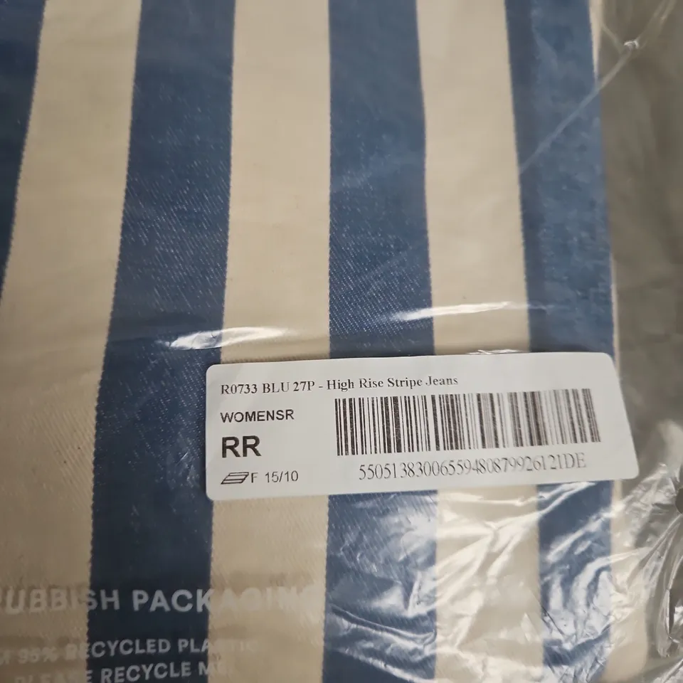 BAGGED BODEN WOMEN'S HIGH RISE STRIPE JEANS - SIZE UNSPECIFIED