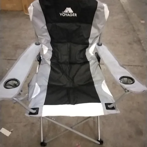 BAGGED VOYAGER CAMPING CHAIR WITH POUCH CUP HOLDERS 