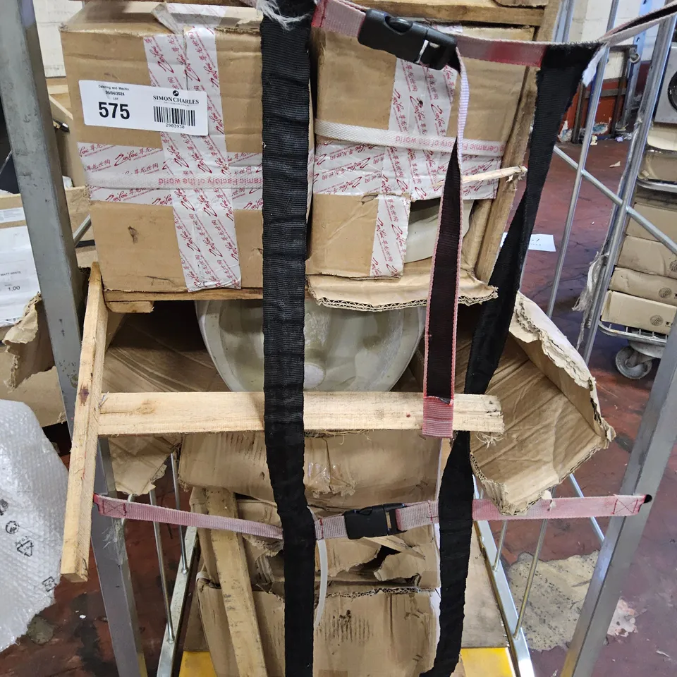 CAGE CONTAINING  4 × URINALS (NEW IN BOX)  2 × PEDESTALS 