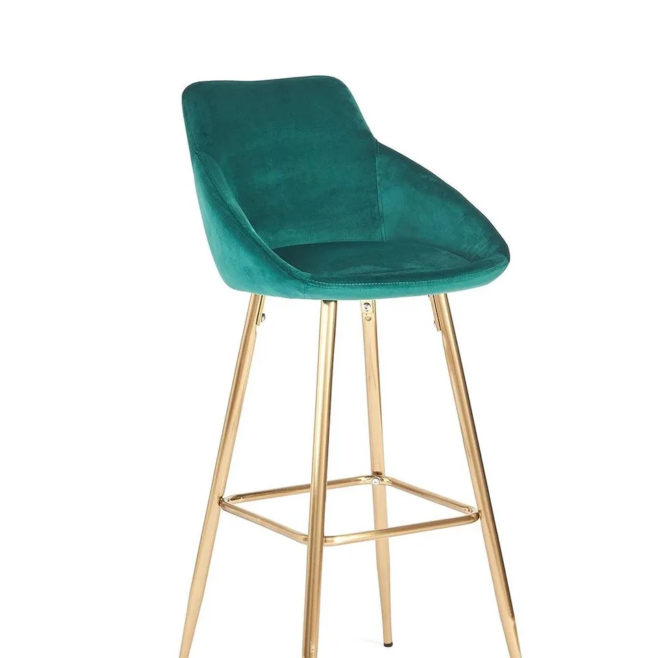 VERY HOME DAHLIA BAR STOOL - GREEN - COLLECTION ONLY