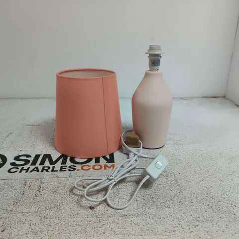 TABLE LAMP WITH SHADE BOXED