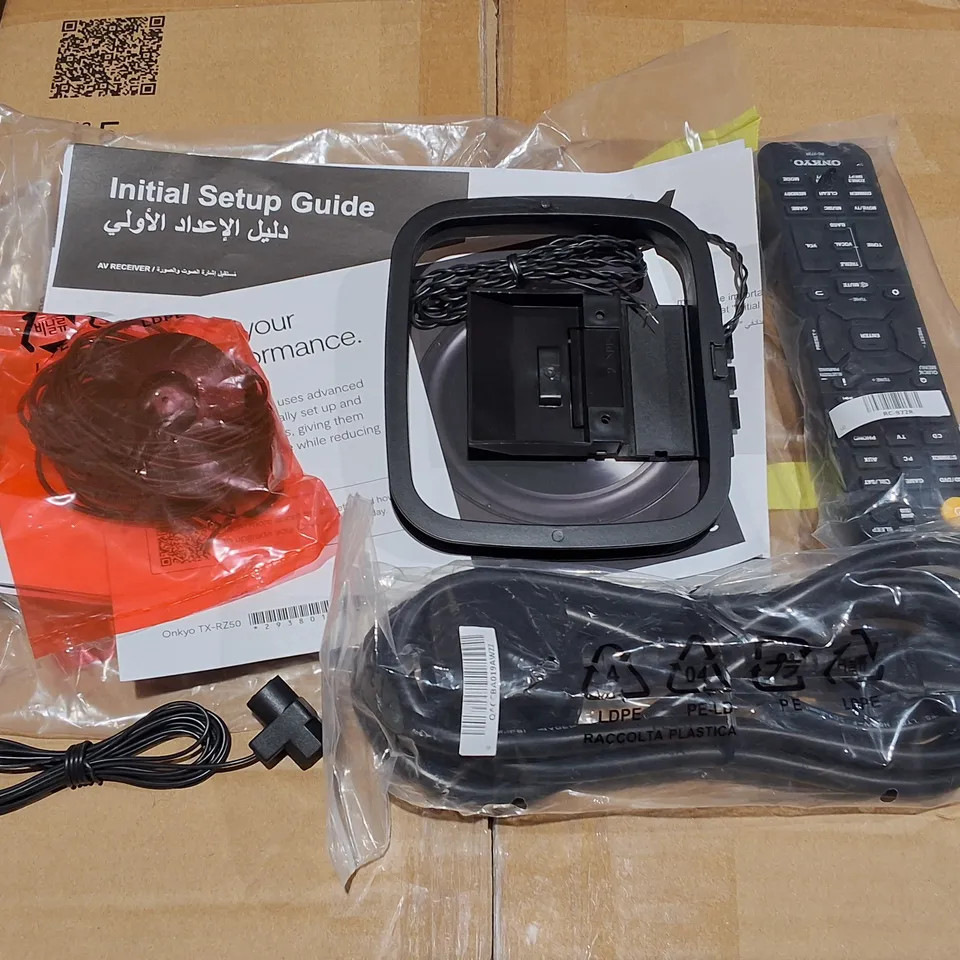 ONKYO 9.2 CHANNEL AV RECEIVER - TX-RZ50