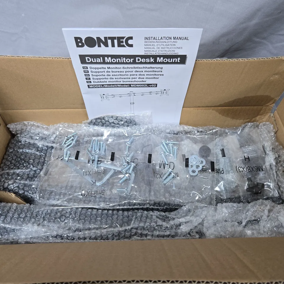 BONTEC DUAL MONITOR DESK MOUNT (MDM0021-V02)