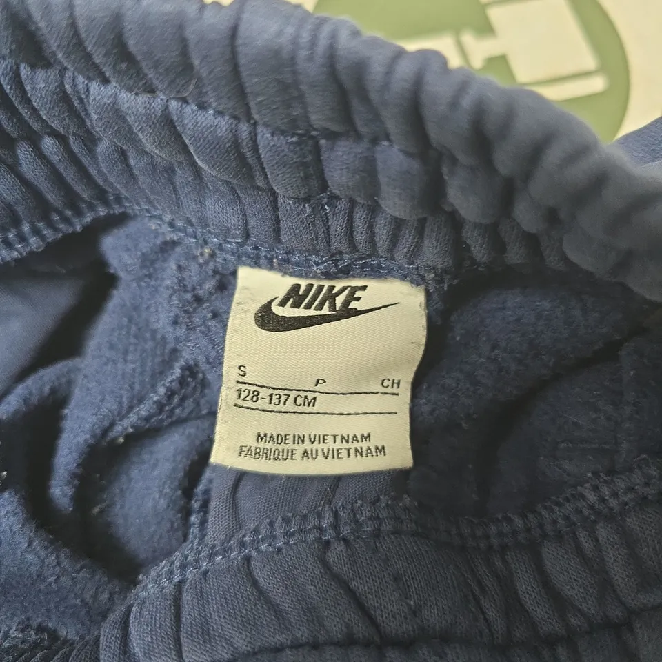 NIKE KIDS' NAVY JOGGERS– 128-137 CM (UK AGE 7-9) (S) – MADE IN VIETNAM