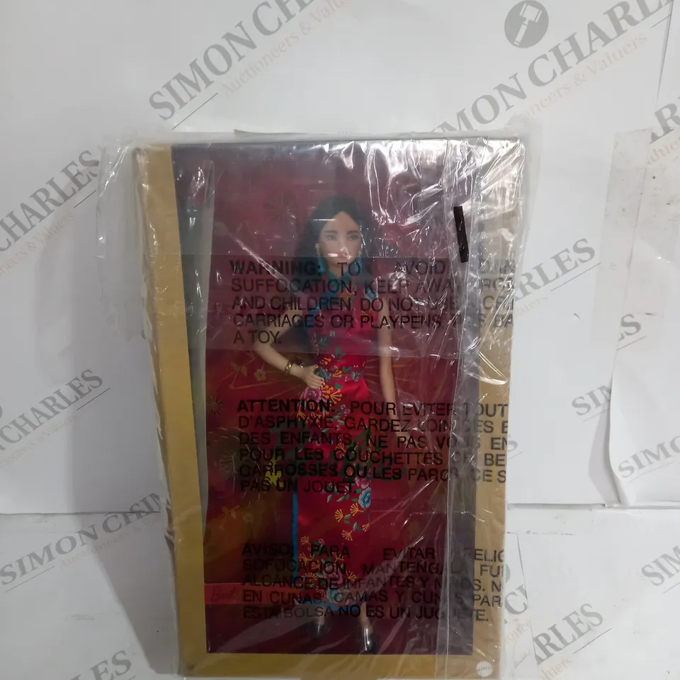 BOXED BARBIE SIGNATURE DOLL