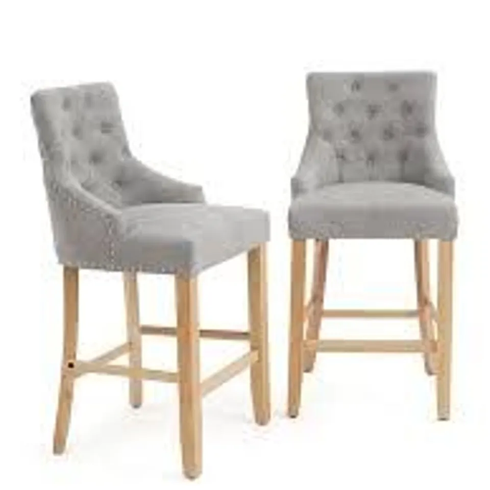 BOXED PAIR OF WARWICK BAR STOOLS - GREY/OAK (1 BOX)