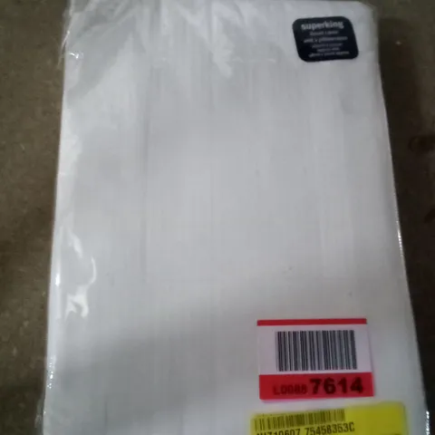BAGGED PURE COTTON DUVET COVER SET