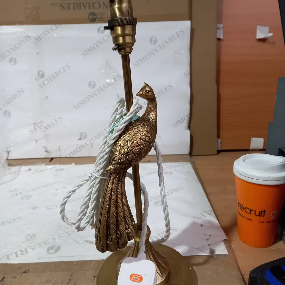 PEACOCK LAMP BASE