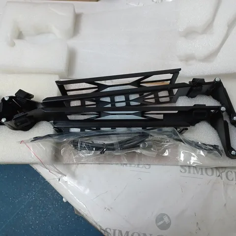 MCCAVE CABLE MANAGEMENT ARM KIT