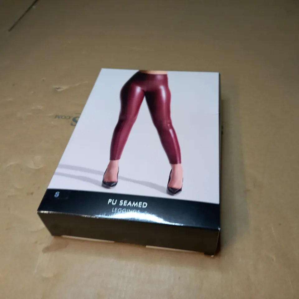 PU SEAMED LEGGINGS - SMALL