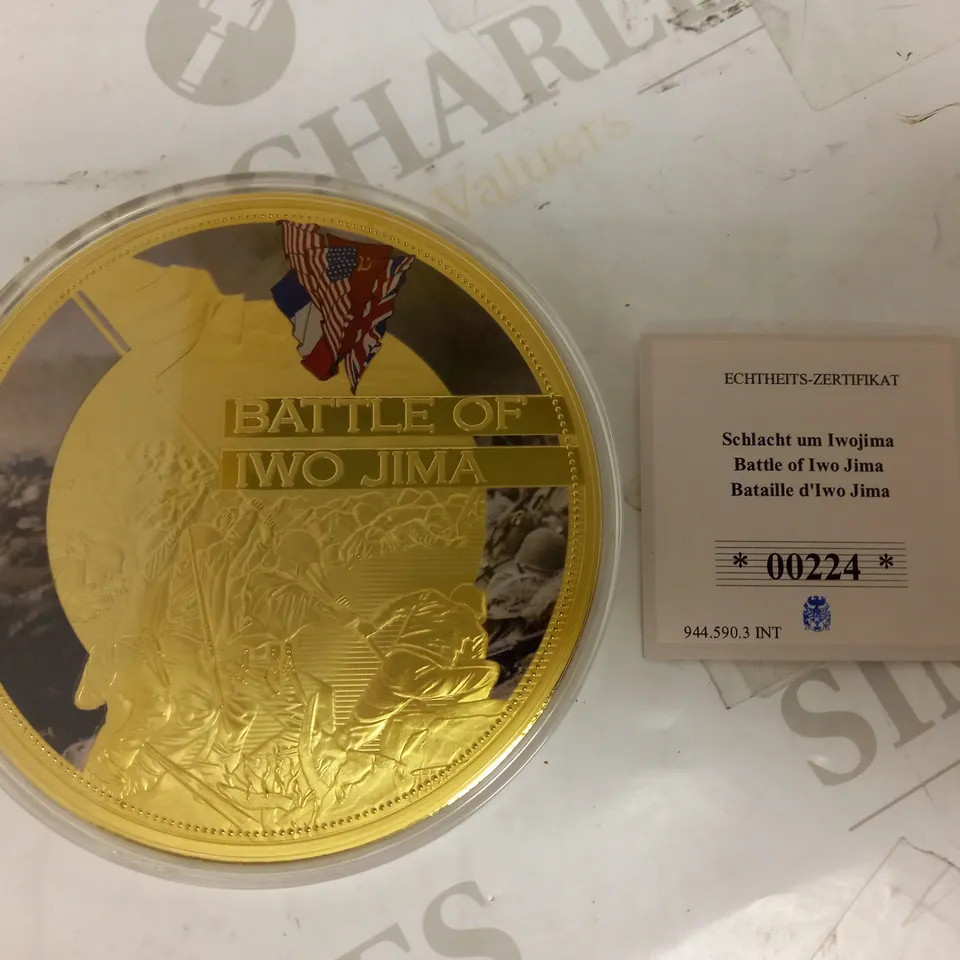 BATTLE OF IWO JIMA 1945 COMPLETE COLLECTIONS CU GOLD PLATED WITH PAD PRINT 576G PROOF COIN