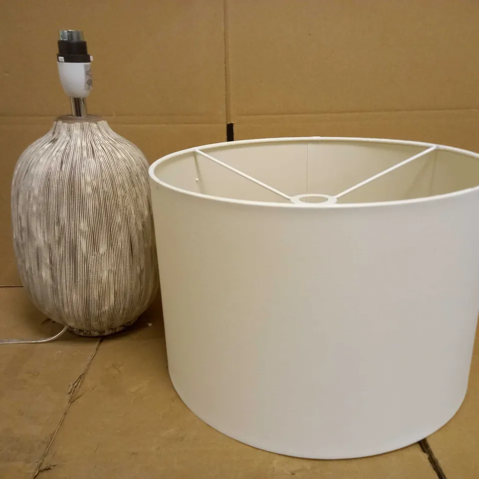 IDEAL HOME SCRATCH TABLE LAMP RRP £55